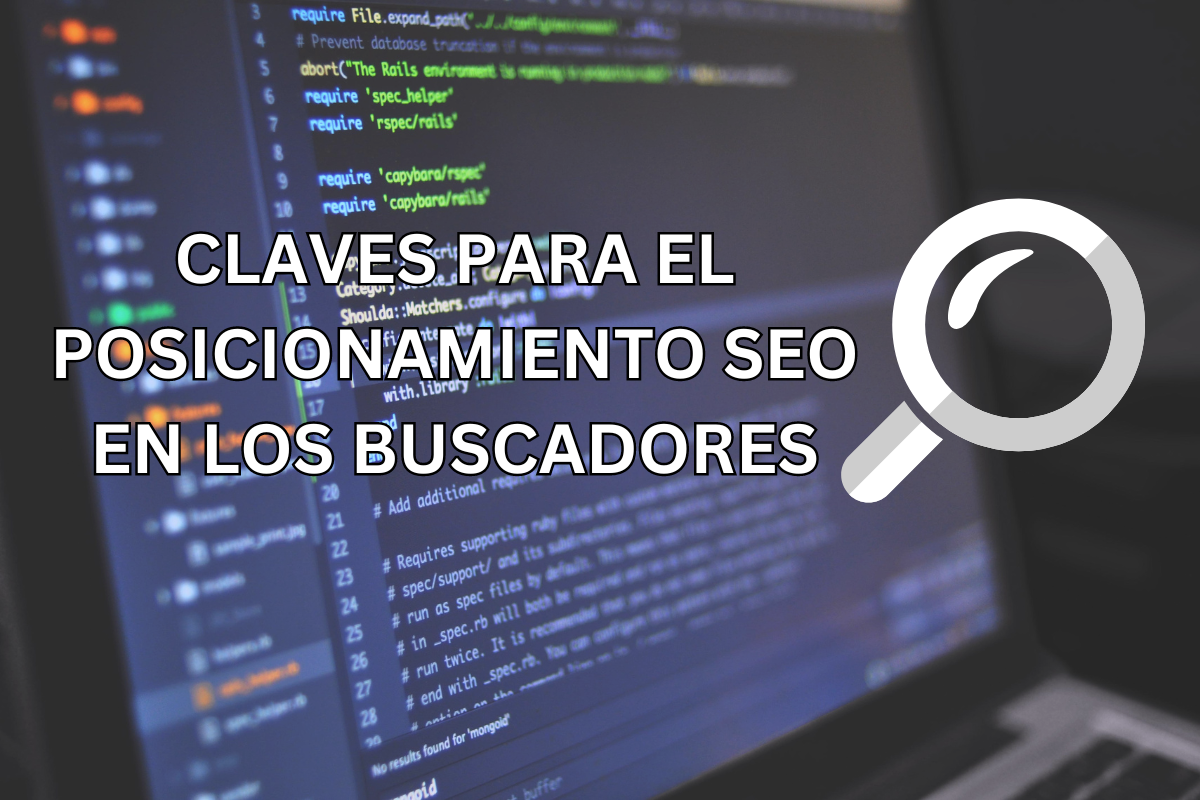 Claves para el Posicionamiento SEO en los buscadores